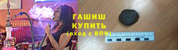 прущий лед Вязники